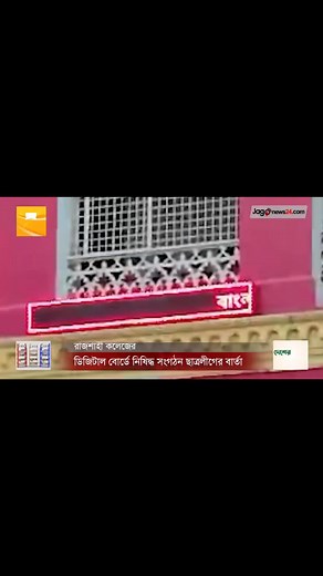 #CapCut #fyp #foryou #foryourpage #viral