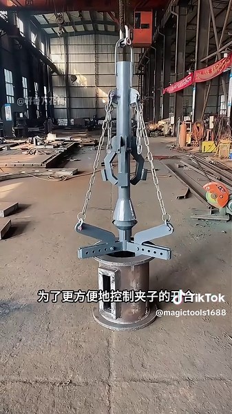 Lever Principle: Moving Heavy Objects with Ease