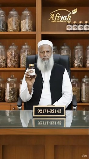 🌟 Naye Customers ke liye Exclusive Welcome Offer! 🌟 AfiyaGems par aapka pehla shopping experience ab hoga bilkul stress-free ✨ | Afiyah