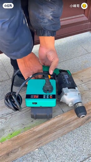 The Ultimate Cordless Drill Energy Hack#cordless battery use