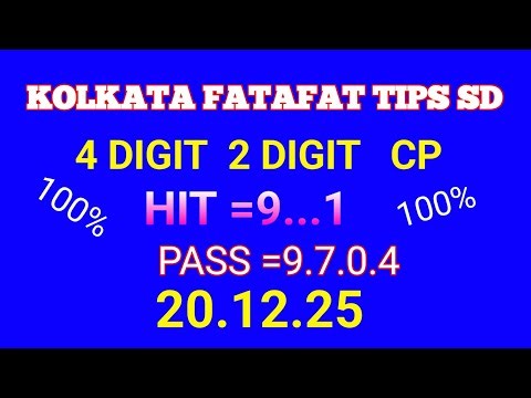 20/12/2025 KOLKATA FATAFAT TIPS || KOLKATA FF TIPS TODAY