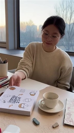 Character Drawing Practice Book for Human Dynamic Structure Sketching, Essential Guide for Artists and Students, Improve Your Drawing Skills #youngartist #handwritingbooks #anatomycoloringbook #schoolproducts #glowingdrawingpad #coloringbookforanxiety #posturepencil #targetbookshelf #digitalcoloring #readingaccessory