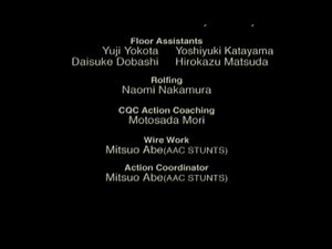 Metal Gear Solid 3 ending credits part 1 of 2