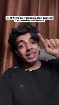 A shocking crowdfunding scam has been exposed. According to reports, #scam #upats #shortsfeed #news