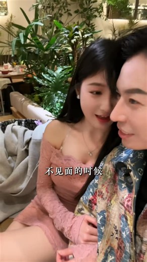 谈恋爱就要用孙子兵法 #男性情感 #亚哥旅拍 #认知 #社交 | 瑛派儿老黄