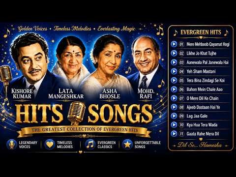 Lata Mangeshkar Superhit Songs | Best Romantic & Golden Melodies Hindi Songs Jukebox #oldisgold