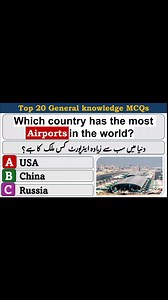4K views · 268 reactions | Top 20 General knowledge Questions with...