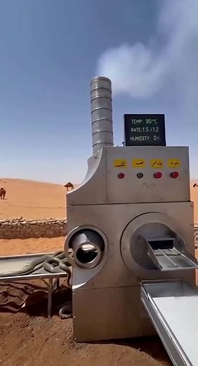 Hyper-Industrial AI Machine Processes a Synthetic Snake Model! 🐍⚙️ Factory Line Simulation