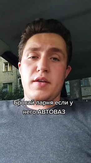 Да машина не очень, но едет.