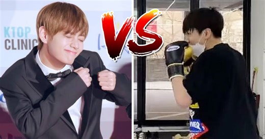 BTS's V Wows ARMYs With His Judo Skills On Instagram, And It Might Help In His "Battle" With Jungkook