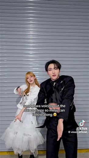 Seonghwa Guides Dance Steps for Minju – ATEEZ Connection