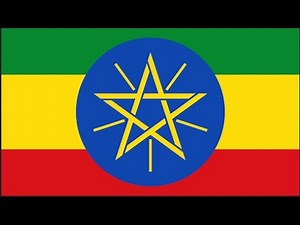 History of Ethiopia