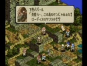 アイドルマスター DE TacticsOgre　第1章　その２　「公爵救出」　前編