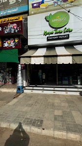 Plastic household items factory outlet / Online shopping # 0333-1199902 / Appollo factory outlet : Address: Shop #6/48, Commercial Area, Main Road, opposite Bank Al Habib, Block 6 Liaquatabad Town, Karachi #merayvlogs #kitchenitems #organizers #plastichousehold #foodcontainers | Meray vlogs