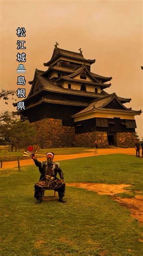 松江城🏯島根県Shimane/Japan