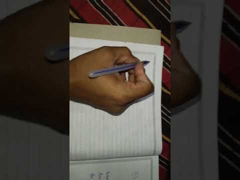 DAY 60 OF JAVA || BUBBLE SORT IN JAVA || SORTING METHODS || DSA