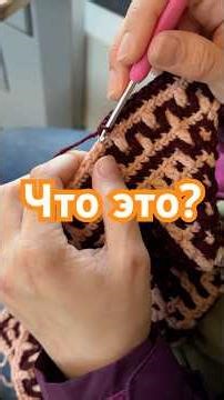 Knitted kitchen towel using mosaic technique | Handmade in Germany #crochet #knitting