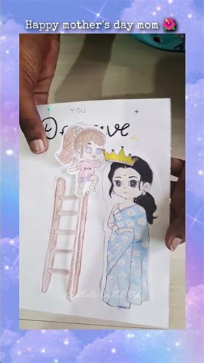 Happy mother's day 🎀✨️🫶🧿#motherlove ‪@Aesthetic_Outlet-t7k‬