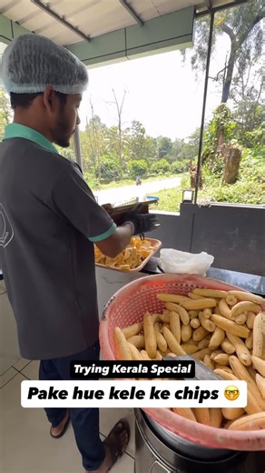 Garima Goel | Actor, Content Creator, Sony Artisan on Instagram: "Hi friends I had such a great experience trying ripe banana chips in Kerala which were freshly made in coconut oil. It’s a must try ❤️ I had it on my way from Kochi to Munnar at INDIAN FRESH CHIPS &BAKE Trip designed by @caelumtourtravvel #kerala #chips #bananachips #keralatrip #keralagodsowncountry #keralafoodblogger #garimagoel #garimasgoodlife"