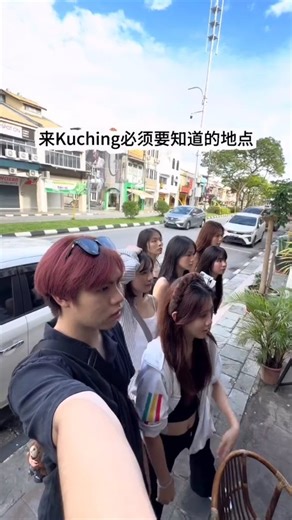 𝟴𝗗𝗜𝗢𝗦 on Instagram: "kch的搭子们 拿上包出发咯 🏃🏻‍♀️💨 不懂哪里好吃或哪里东西齐全的 就来这几家！ 等你们来打卡咯~ . #8dios #kuchingsarawak #fyp"