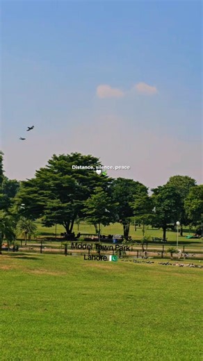 Let's Walk Through The Model Town Park In Lahore • A True Green Park