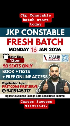 Jkp Constable Offline Classes start today ! #jkssb #jkp #shorts 9419145317
