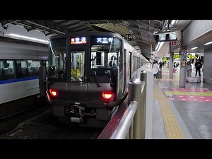 JR West Osaka Station, Osaka Loop Line Platforms 1 and 2, May 9, 2021 (4K UHD 60fps)