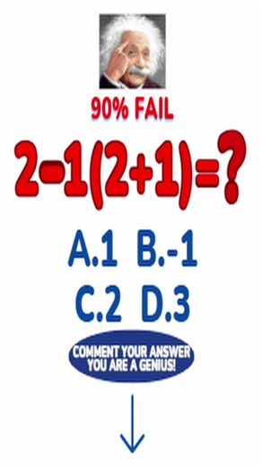 Can you solve this 5th-grade math problem? 103