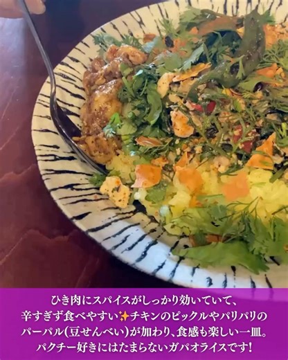 山陰 cafe 夫婦|山陰を120%楽しむ夫婦 | * * 【人気カフェ 幻の裏メニュー!?】 ◆MATAHARI COFFEE＠松江市寺町◆ * *... | Instagram