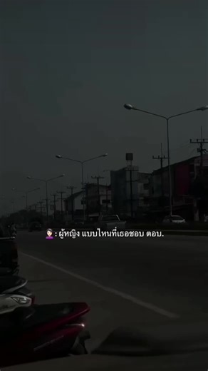 FON FON (@fon.fon974)’s videos with original sound - FON FON