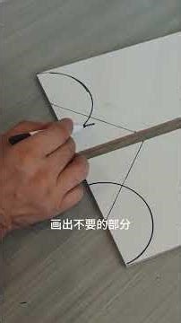 Tile laying techniques