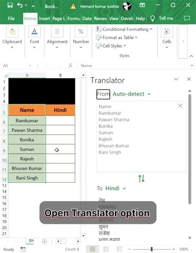 How to change english to hindi name in Excel