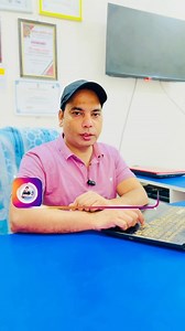 How to Insert Country Flag in Excel || . . #excel #viral #instagram #successcomputermawana #country #flag #excel365 #exceltips | Mehboob Rajput