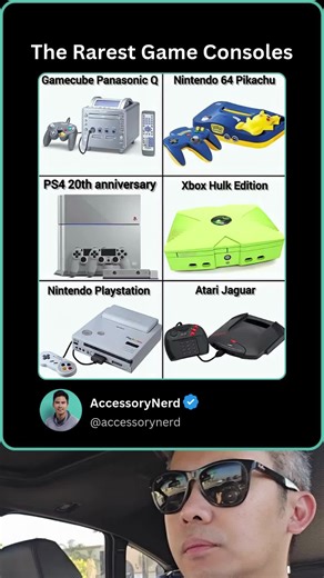 Discover the Rarest Video Game Consoles Ever Made