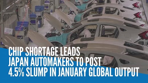 3.7K views · 20 reactions | Global production at Japanese automakers including Honda Motor Co slipped 4.51% in January from last year as a widespread chip shortage forced the industry to cut production. Video and text by REUTERS | INQUIRER.net | Facebook