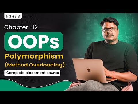 Lecture 12 - Polymorphism in OOP Explained with Real-Life Examples | Java Tutorial