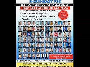 Northeast PSC on Reels