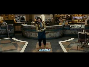 The End of the Universe / 宇宙の果てまで