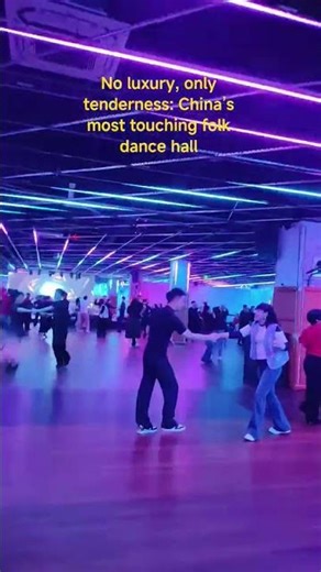 No luxury, only tenderness: China’s most touching folk dance hall