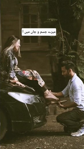 Dil ibadat Kar Raha hai dhadkane meri sun by kk____emraan hashmi Zoha Ali khan