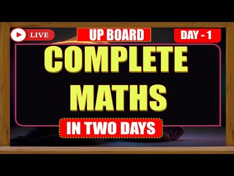 COMPLETE MATHS CLASS 10th UP BOARD 2026