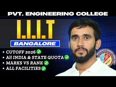 IIIT Bangalore 2026 🔥 Cutoff, CSE vs DSAI, Placements 💰 | Reality Revealed