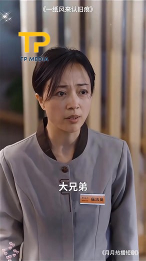 Review phim hay | Kitty Valentine (Teens crazy VS. Zombies) | Facebook