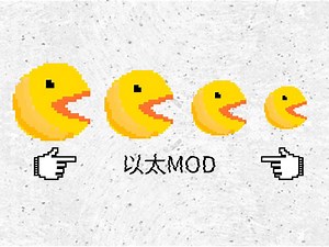 我的世界以太The Aether MOD下载安装使用视频教程