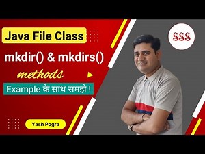 mkdir and mkdirs in java | How do I create a directory in Java | Can we create a folder in Java