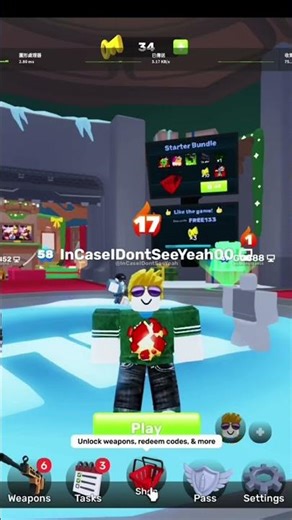 Tutorial: How To Get New Rivals 10 Billion Visits Skin #music #roblox #robloxrivals #robloxfyp