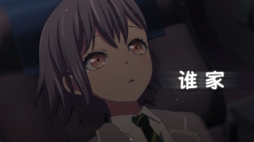 【AI派克】PYRO - Chester Young/Castion-任性rai-音乐-哔哩哔哩视频