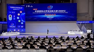 【高熵科技】我的最新作品，快来一睹为快！