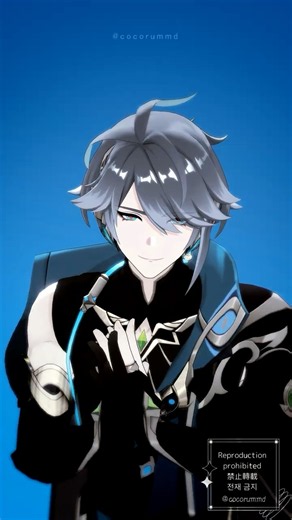 ✦ 結婚しましょう 未完成婚姻論 アルハイゼン【原神MMD】Alhaitham