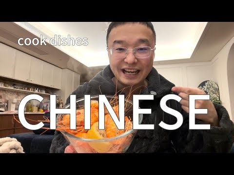 Learn Chinese Naturally While I Cook